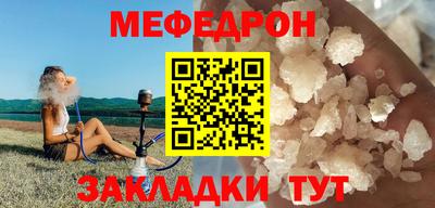 скорость Новокубанск
