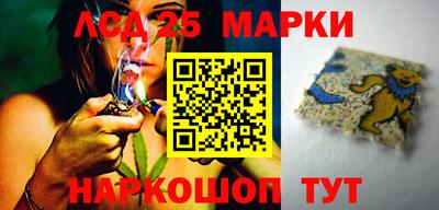 мет Новодвинск