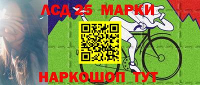 мет Новодвинск