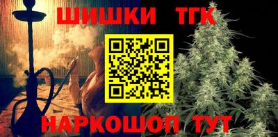 мет Новодвинск