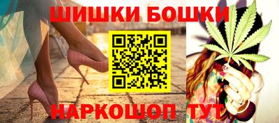 мет Новодвинск