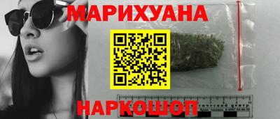 мет Новодвинск