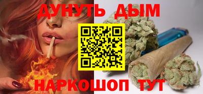 мет Новодвинск