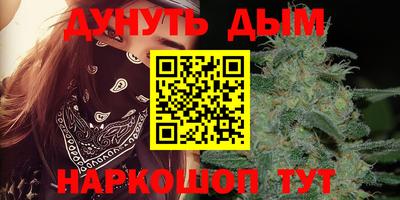 мет Новодвинск