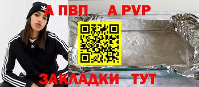 скорость Новокубанск