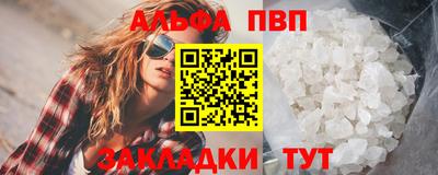 скорость Новокубанск