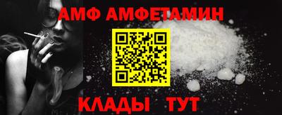 мет Новодвинск