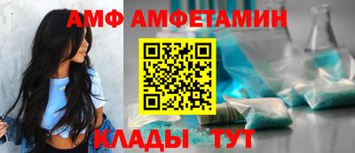 скорость Новокубанск
