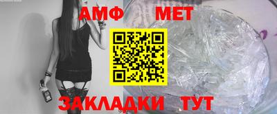 скорость Новокубанск