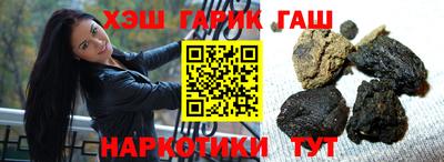 скорость Новокубанск