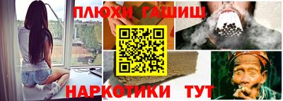 мет Новодвинск