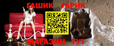 мет Новодвинск