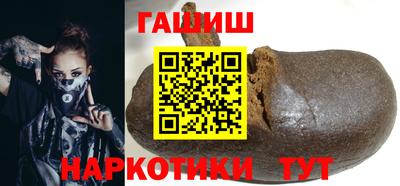 скорость Новокубанск