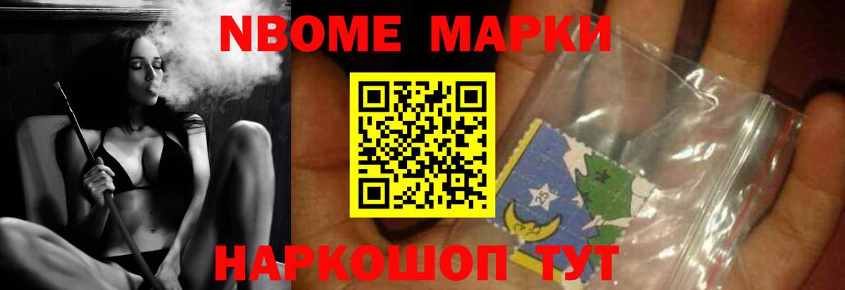 Дивногорск  LSD-25 экстази кислота  Вход с VPN  ЛСД экстази ecstasy 